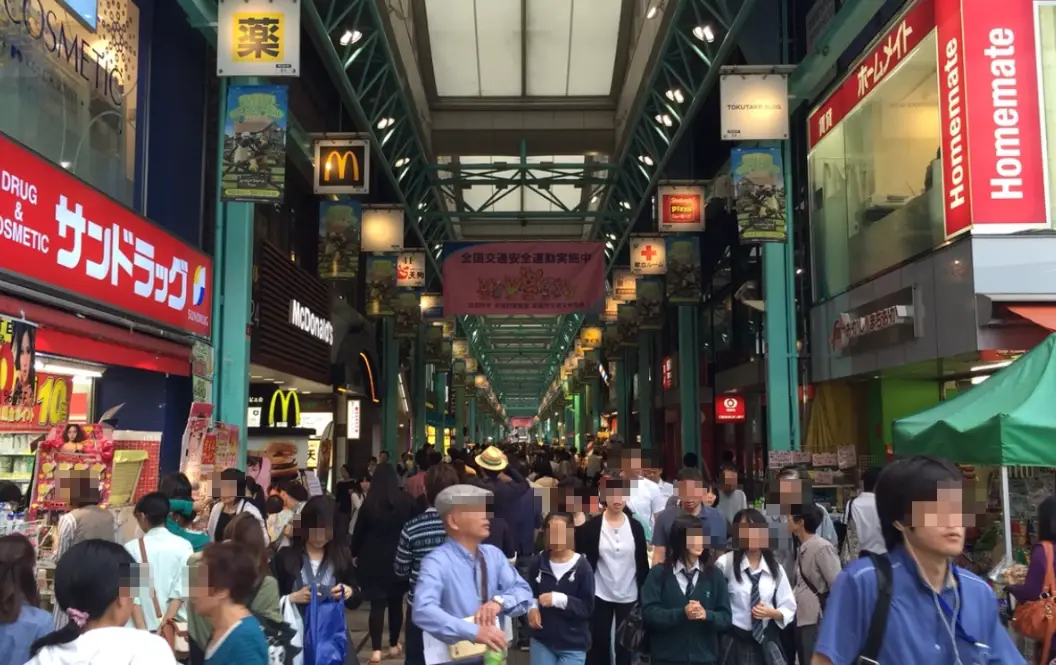 吉祥寺商店街怎麼去 吉祥寺商店街怎麼去