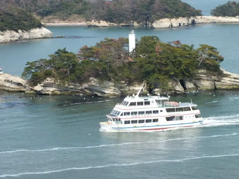 松島一日遊