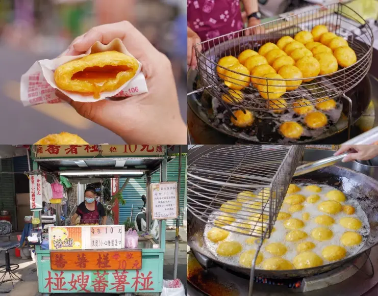 旗津必吃 旗津必吃