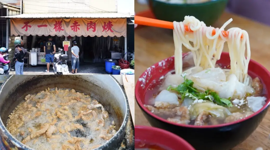 旗津美食 旗津美食