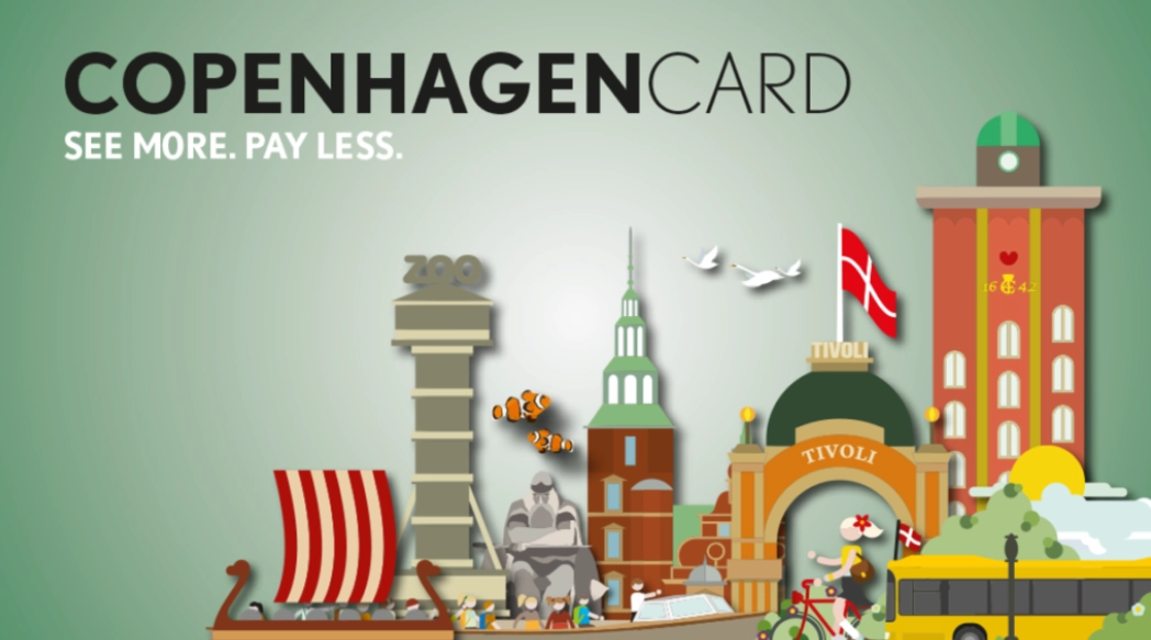 哥本哈根交通卡終極指南：省錢攻略與自由行必看