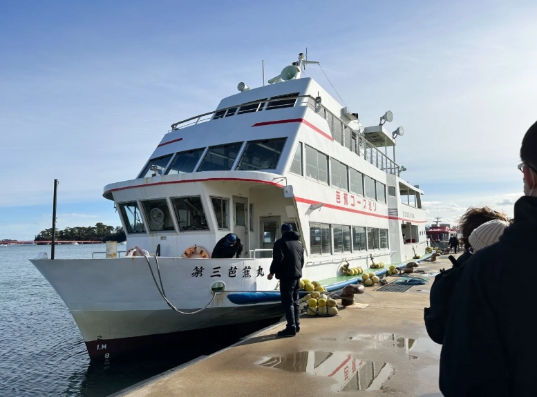 松島一日遊 松島一日遊