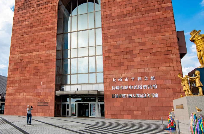 長崎一日遊行程