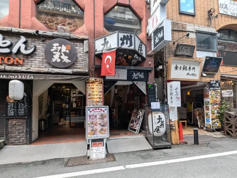 新宿車站美食