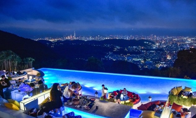 陽明 山 餐廳