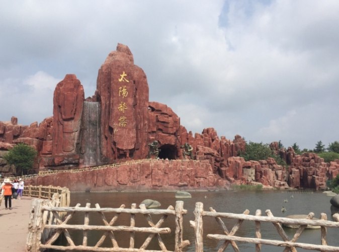 泰安景點