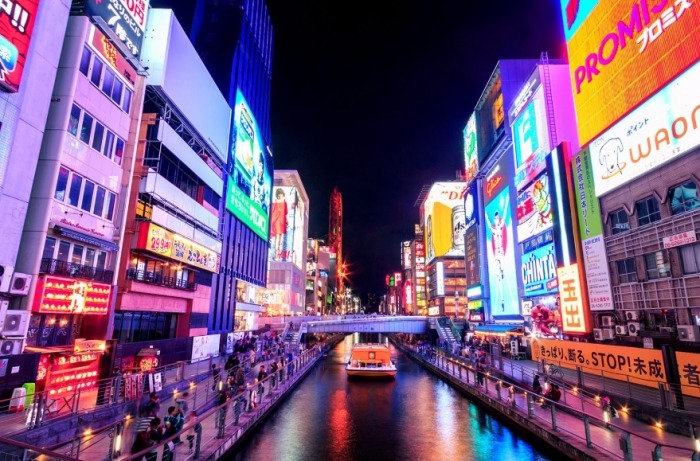 日本大阪自由行