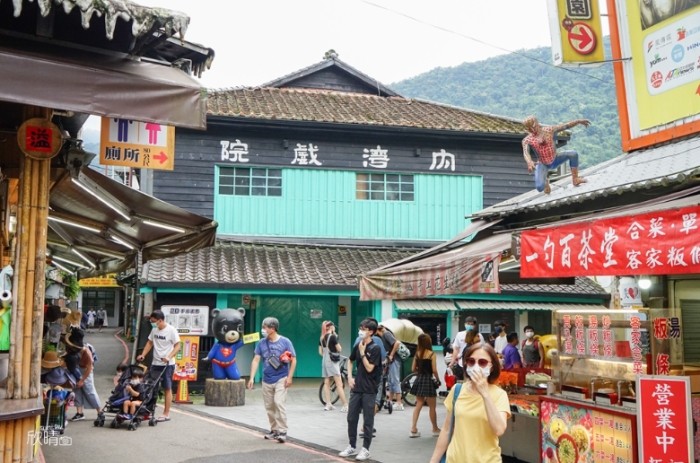 新竹內灣老街