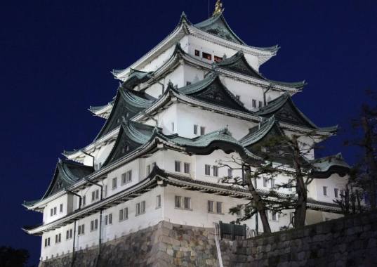 名古屋自駕