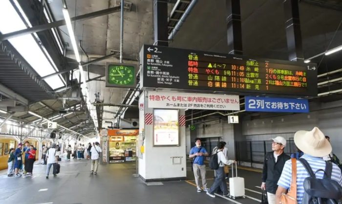 倉敷交通方式 倉敷交通方式