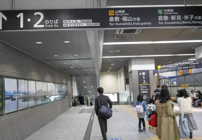 岡山到倉敷交通指南 岡山到倉敷交通指南