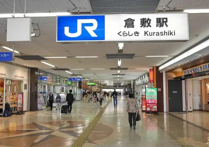 倉敷觀光交通 倉敷觀光交通