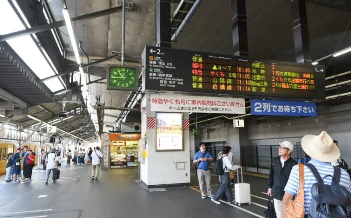 岡山到倉敷交通指南 岡山到倉敷交通指南