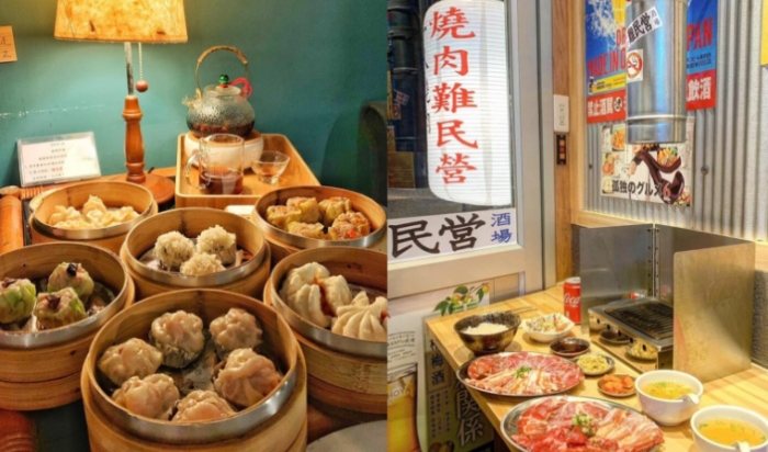 台南深夜美食 台南深夜美食