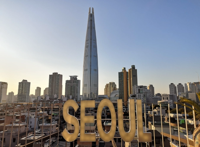 首爾自由行攻略