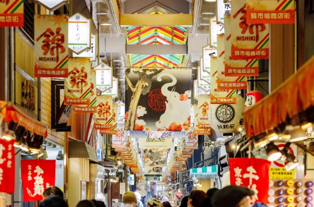 京都祇園購物 京都祇園購物