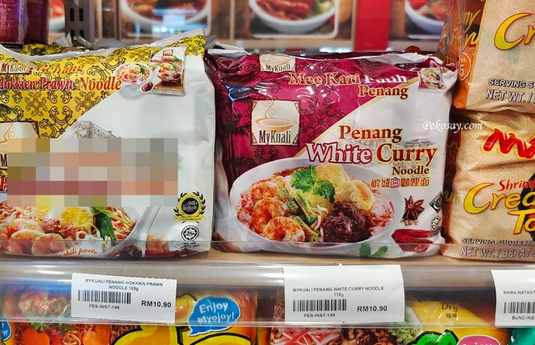 馬來西亞生活成本 馬來西亞生活成本