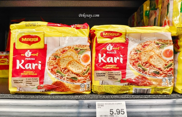 馬來西亞物價指數 馬來西亞物價指數