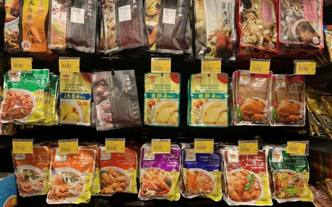 台灣馬來西亞生活成本