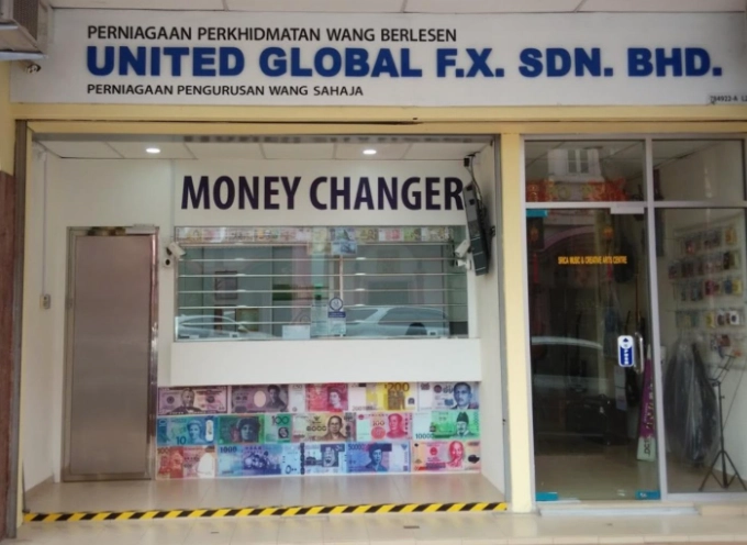 吉隆坡换钱最佳地点 吉隆坡换钱最佳地点