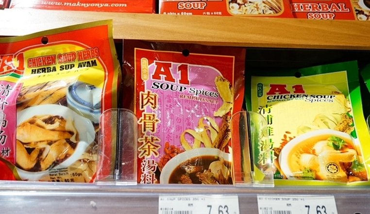 馬來西亞生活成本 馬來西亞生活成本