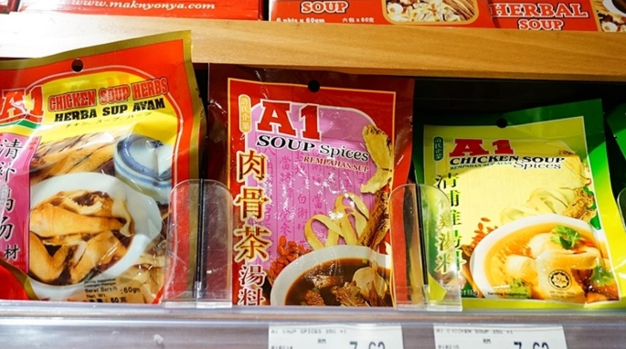 吉隆坡换钱最佳地点 吉隆坡换钱最佳地点