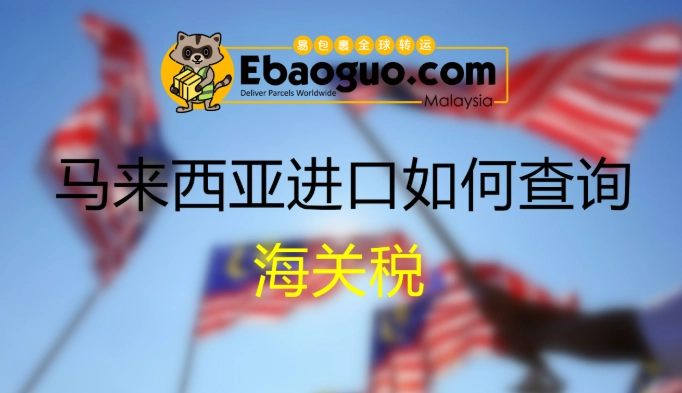 生活成本分析 生活成本分析