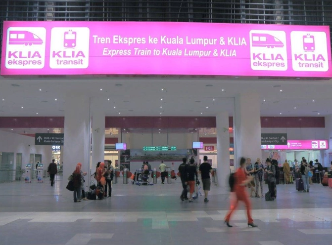 马来西亚换港币