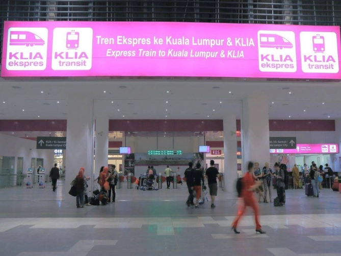 马来西亚货币兑换攻略 马来西亚货币兑换攻略