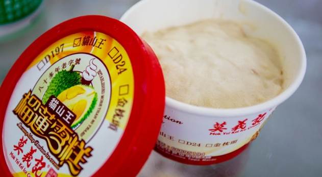 澳門官也街餐廳 澳門官也街餐廳