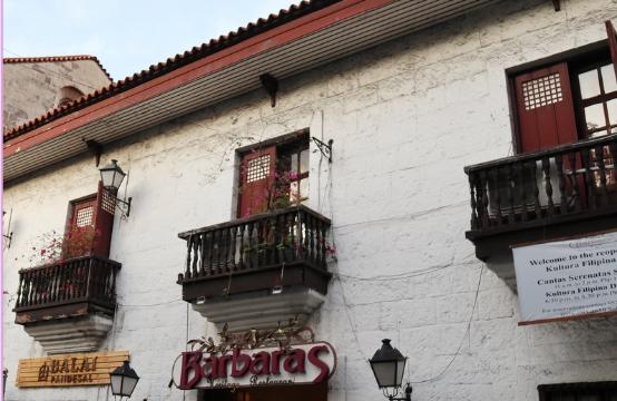 馬尼拉一日遊行程 馬尼拉一日遊行程