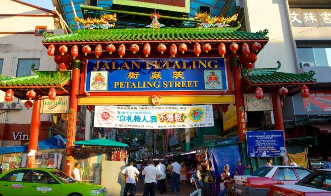 吉隆坡旅遊攻略 吉隆坡旅遊攻略