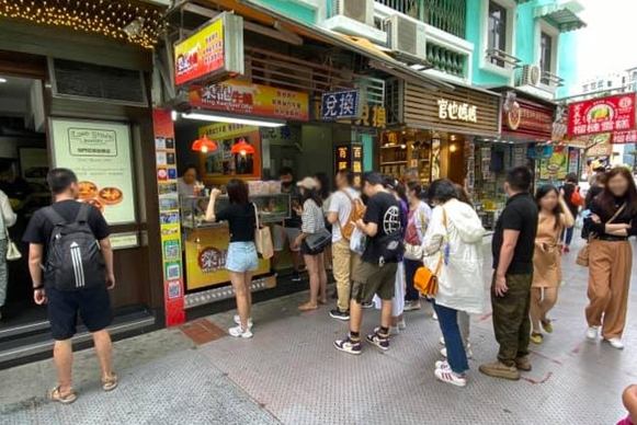 官也街美食 官也街美食