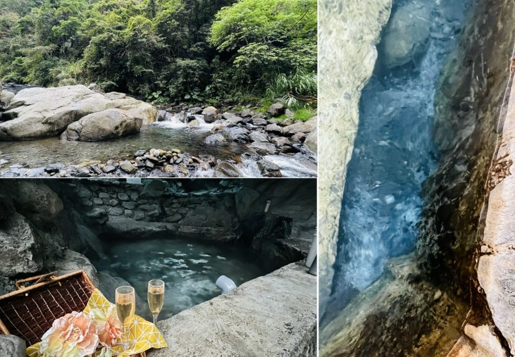 磺山野溪溫泉交通