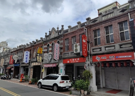 太平老街伴手禮 太平老街伴手禮