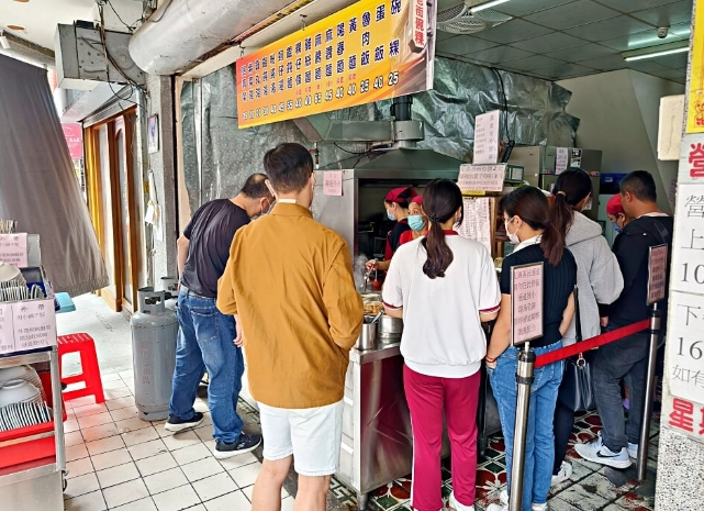 太平老街必吃 太平老街必吃