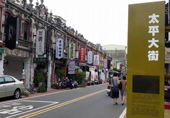 斗六美食推薦 斗六美食推薦