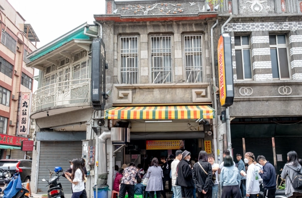 斗六太平老街美食 斗六太平老街美食