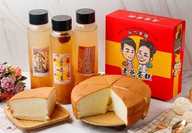 斗六特產購買指南 斗六特產購買指南