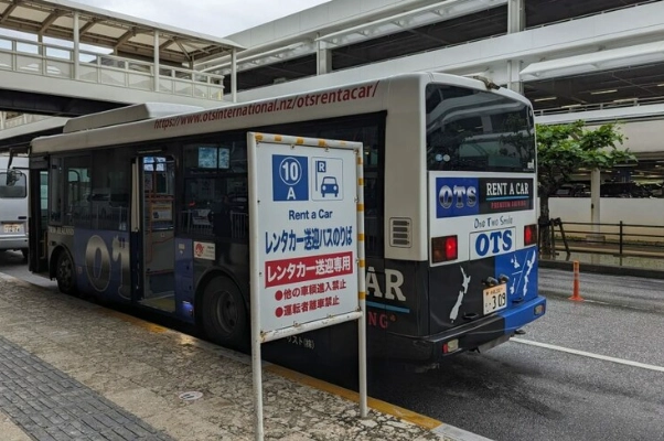 沖繩租車比較 沖繩租車比較
