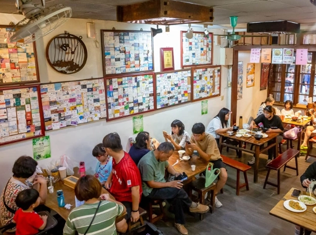 新竹內灣美食 新竹內灣美食