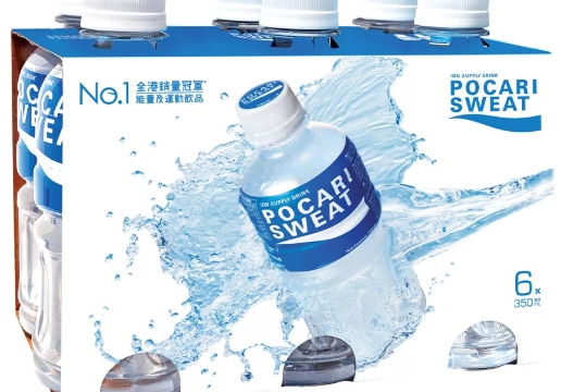 寶礦力頭痛緩解