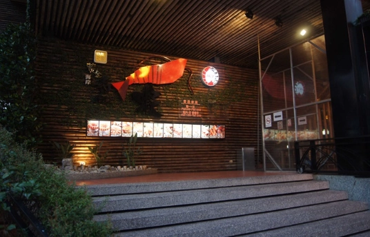 新竹百貨公司美食 新竹百貨公司美食