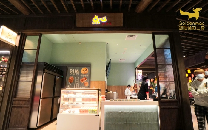 竹北遠百美食推薦 竹北遠百美食推薦