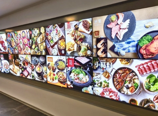 竹北遠百美食推薦 竹北遠百美食推薦