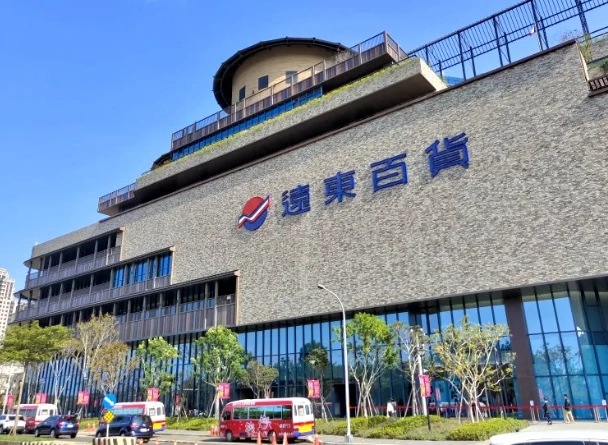 大遠百餐廳介紹 大遠百餐廳介紹