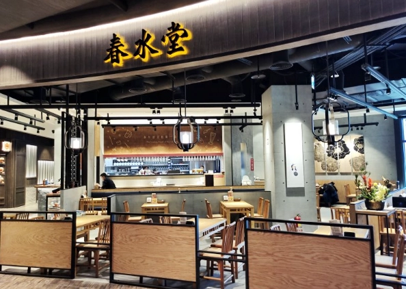 竹北遠百美食攻略 竹北遠百美食攻略