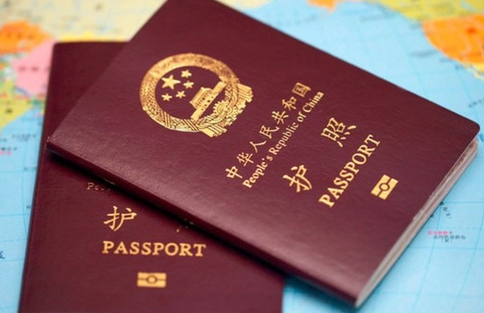 中國入境簽證 中國入境簽證