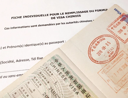 外國人申請中國簽證 外國人申請中國簽證