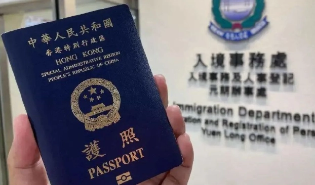 外國人申請中國簽證 外國人申請中國簽證